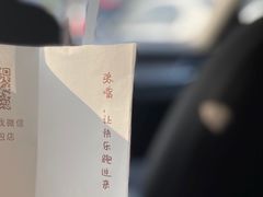 -慢熟面包店bud bread(孩儿巷店)