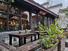 -日出青木·杭帮菜名店