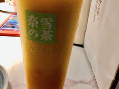 -奈雪的茶(苏宁广场店)