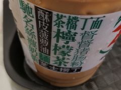 -孖记茶档·热腾茶餐(荔湾领展广场店)