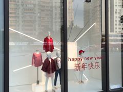-ZARA(凯德乐峰广场店)