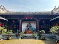 -清漾毛氏文化村
