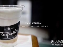 Balanced&nbsp;cappuccino-Tequila Espresso(嘉善路店)