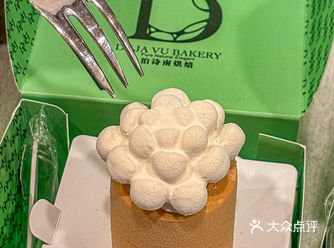 外滩22号百年红楼里的宝藏烘焙坊——泊诗烘焙