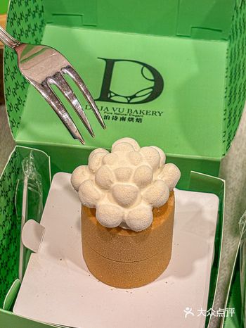 外滩22号百年红楼里的宝藏烘焙坊——泊诗烘焙