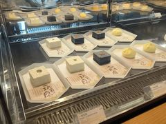 -tea'stone (万象天地店)