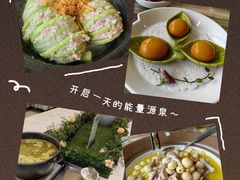 -椿记烧鹅(北门店)