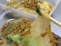 -小吴肠粉
