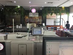 -亮雅轩图文快印连锁24小时(百子湾苹果社区店)