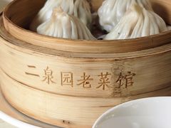 -二泉园老菜馆·百年无锡菜