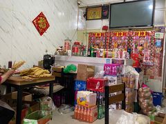 -老王家烧烤(草市店)