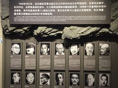 -中国人民抗日战争纪念馆