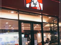 门面-肯德基(北京南站店)