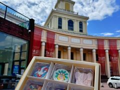 -昆明冠生园·蛋糕·面包(南强街店)