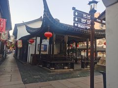 -阿姨奶茶(南翔解放街店)