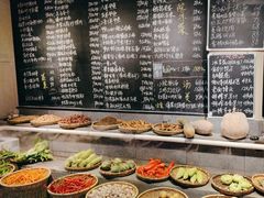 -王捌小院(红花坡店)