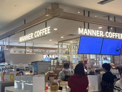 -Manner Coffee(合生汇店)