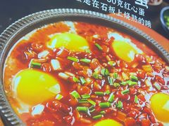 -食米家拌饭(梅溪新天地店)