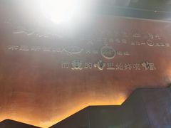 -林子石锅鱼(黄岩吾悦店)