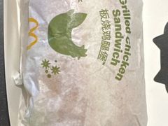 -麦当劳(帝豪店)