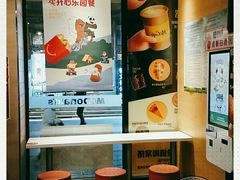 -麦当劳(大栅栏店)