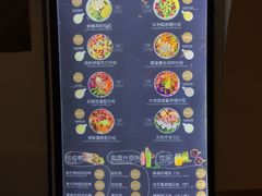 -轻净Clean&Pure(车公庙安徽大厦店)