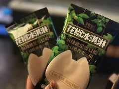 -烤匠麻辣烤鱼(IFS店)