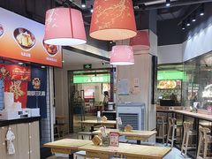 -魔都三兄弟酸辣粉·蘸卤炸串(虹桥万科店)