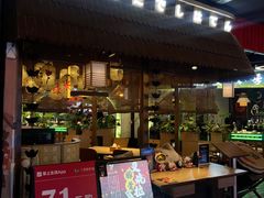 -千寿·金焰食堂(仁和新城店)