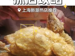 -汉唐宴长安食府