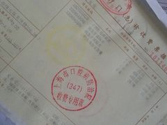 -上海市口腔医院(徐汇院区)