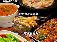 -前海沿·青岛菜(五四广场永旺店)