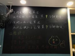 -锡缘无锡小笼馆(武胜路店)