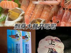 -山西路百货大楼