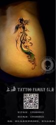 微信13918840521-TATTOO FAMILY刺青纹身工作室