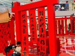 -万达广场(松江店)