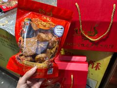 -诚志饼家·小凤饼非遗传承(中山六路店)