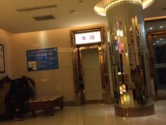 -东方之珠洗浴休闲广场(和平店)