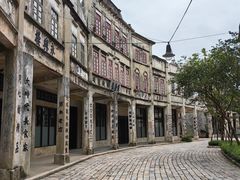 -赤坎·广东华侨国际旅游度假区