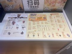 -DQ·蛋糕·冰淇淋(河东万达店)