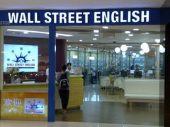 -凯德MALL(望京店)