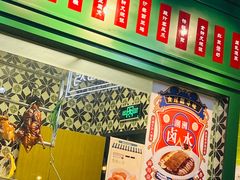 -德宏记·茶餐厅(新辰里学清路店)