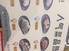 -黄记煌三汁焖锅(悦方IDmall店)