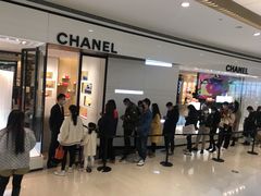 -CHANEL(恒隆广场店)