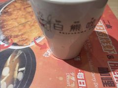 -白熊咖哩(新世界城店)