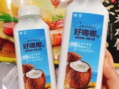 -盒马鲜生(红莲店)