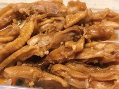 芥末无骨鸡爪-舞爪·花椒鸡爪