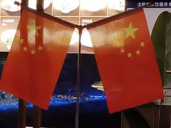 -百富源·海鲜辽菜(和平北大街店)