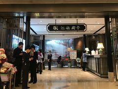门面-江南厨子·品苏杭(华润万象店)
