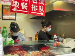 -辽B·小串(总店)